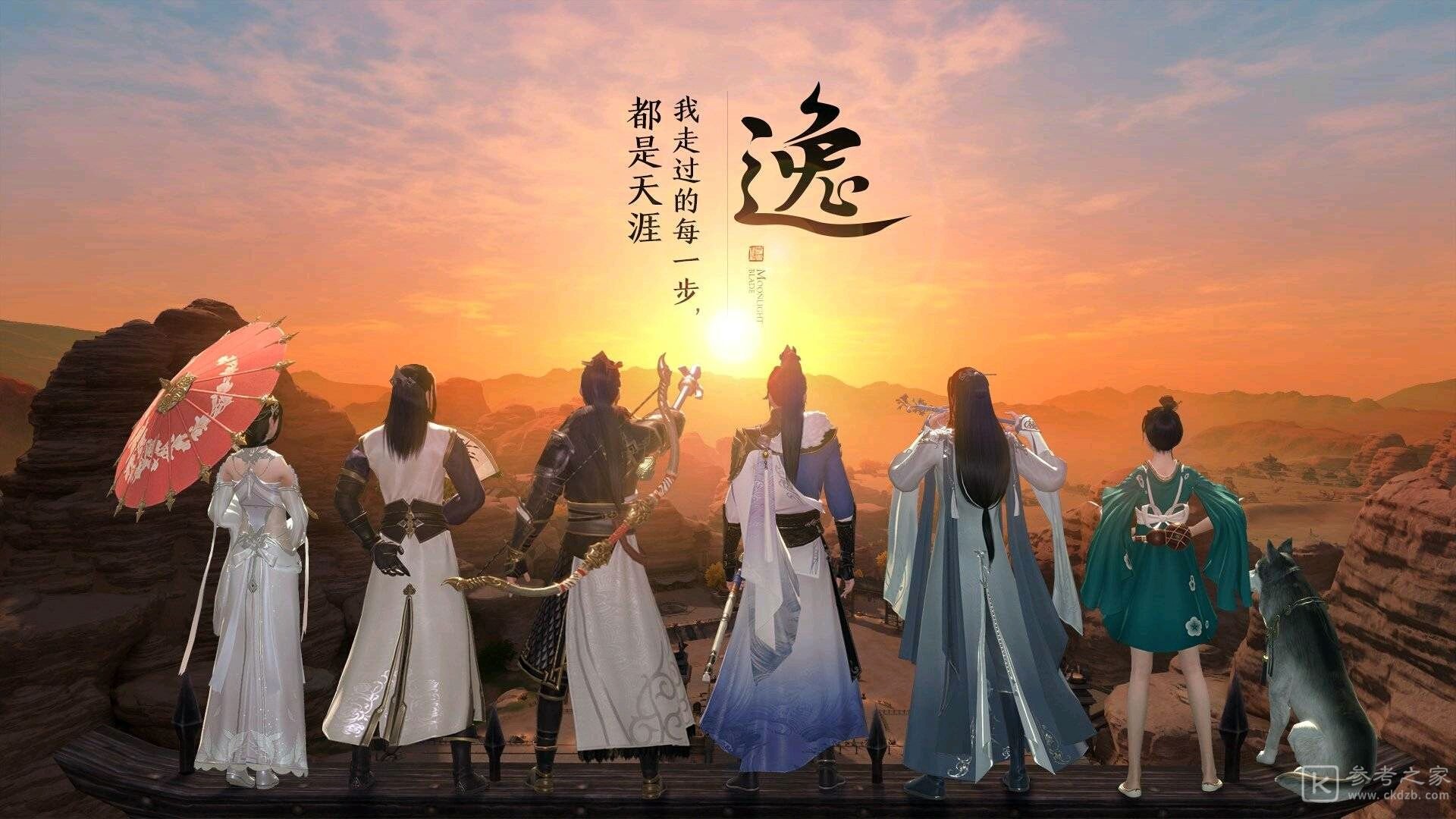 天涯明月刀手游甜香之罐如何鉴定 甜香之罐真假鉴定方法