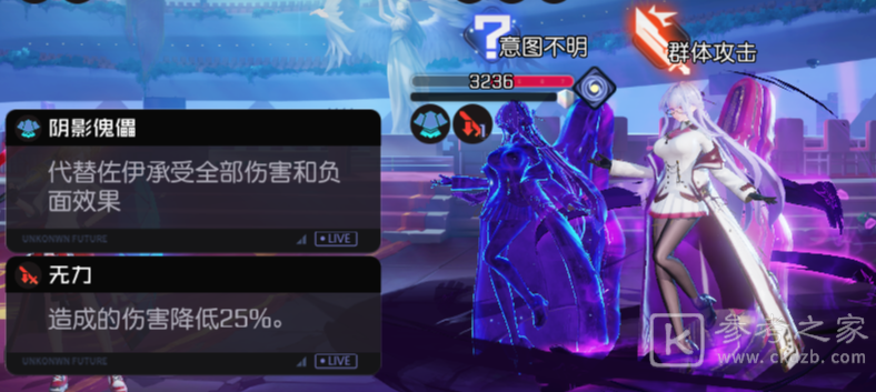 《黑潮之上》8-40通关攻略