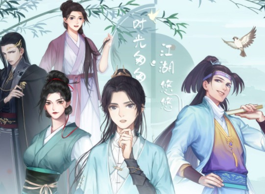 江湖悠悠天信武器怎么选择 天信武器选择推荐