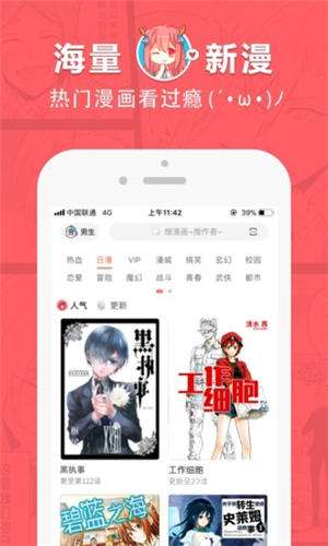 啵乐屋截图