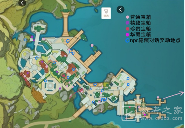 原神璃月城内宝箱及隐藏对话奖励攻略