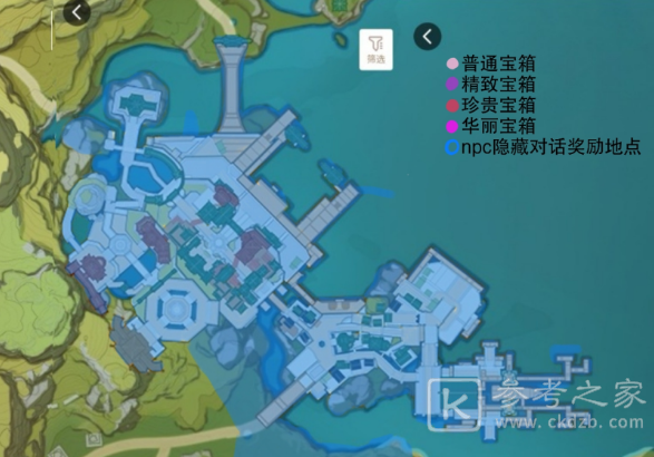 原神璃月城内宝箱及隐藏对话奖励攻略