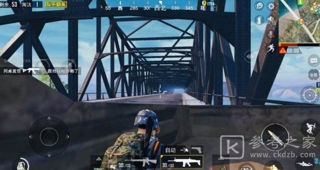 和平精英SS11赛季灵敏度调整建议