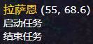 魔兽世界9.0憎恶拼拼乐任务做法 憎恶拼拼乐任务完成攻略