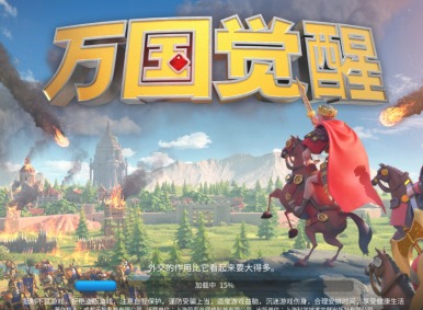 万国觉醒日落峡谷怎么打 万国觉醒日落峡谷阵容搭配