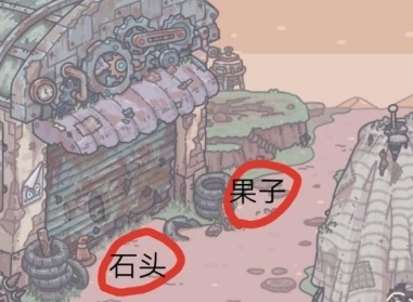 最强蜗牛隐藏彩蛋介绍 最强蜗牛隐藏彩蛋位置总览