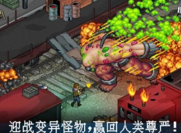 像素危城装备套装效果介绍 装备套装选择推荐