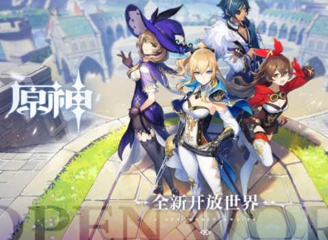 原神0命钟离怎么玩 原神0命钟离武器圣遗物搭配攻略
