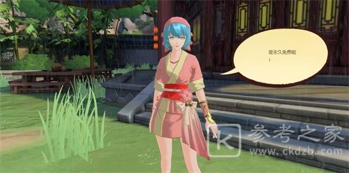 《从前有座灵剑山》手游“升仙流程优化”测试今日开启