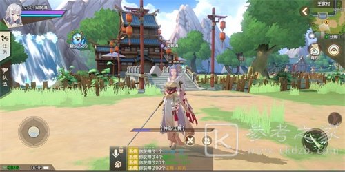 《从前有座灵剑山》手游“升仙流程优化”测试今日开启