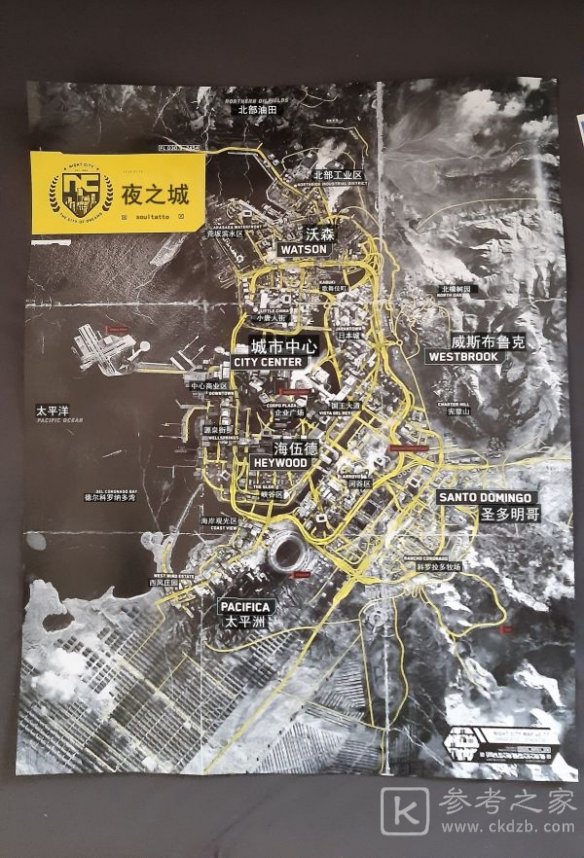 赛博朋克2077夜之城势力帮派如何分布 夜之城势力帮派分布位置