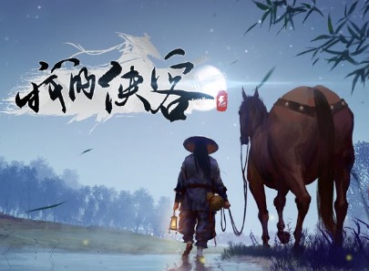 我的侠客12月10日维护内容是什么 12月10日维护内容介绍