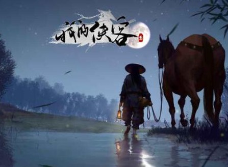 我的侠客开封门派有哪些 开封主线任务攻略