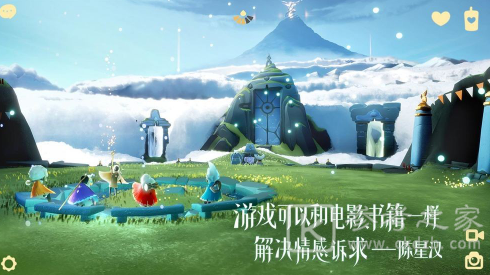 光遇暮土地图黑屏了怎么办 墓土黑屏解决方法介绍