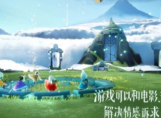 光遇暮土地图黑屏了怎么办 墓土黑屏解决方法介绍