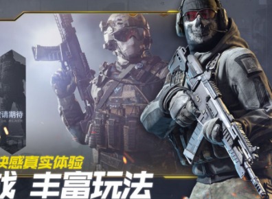 使命召唤新手冲锋枪选什么 新手最强冲锋枪排名