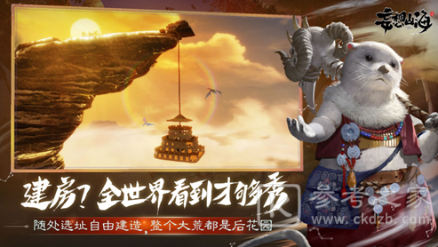 妄想山海灵蕴怎么合成 灵蕴合成和分解方法指南