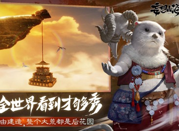 妄想山海灵蕴怎么合成 灵蕴合成和分解方法指南