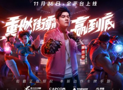 街霸对决黑曜弗兰奇怎么打 黑曜弗兰奇打法攻略