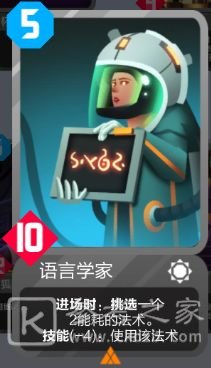 2047手游橙卡排行榜 新手橙卡合成推荐