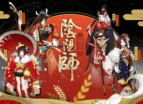 阴阳师SP荒川秘闻怎么打 SP荒川秘闻打法攻略