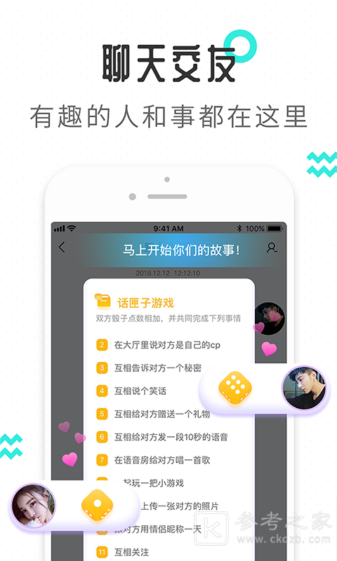 轻寻