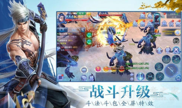 无极仙途龙族秘境打法是什么 无极仙途龙族秘境打法技巧介绍
