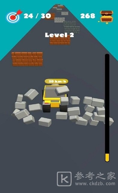 钻车3D