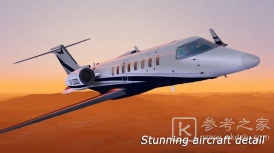模拟航空飞行2021