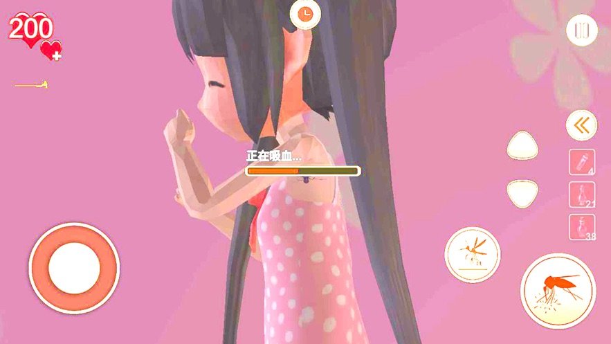 蟑螂蚊子模拟器截图