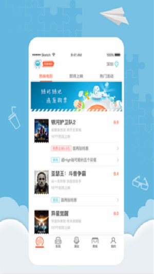 里番索引截图