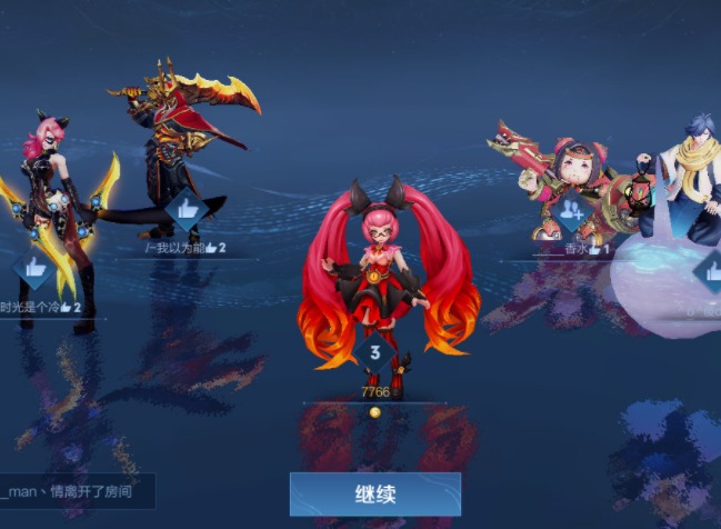 王者荣耀12月10日体验服停机更新 体验服更新公号一览