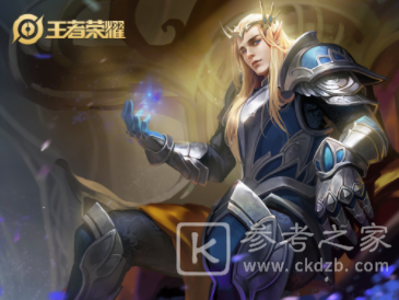 王者荣耀后羿再登热榜 S21赛季后羿节奏详情