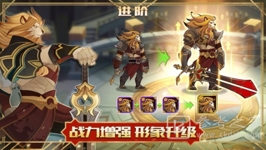 剑与远征深渊迷宫怎么打 剑与远征深渊迷宫详细攻略