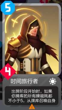 2047手游橙卡排行榜 新手橙卡合成推荐