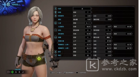赛博朋克2077朱迪怎么玩 朱迪路线攻略