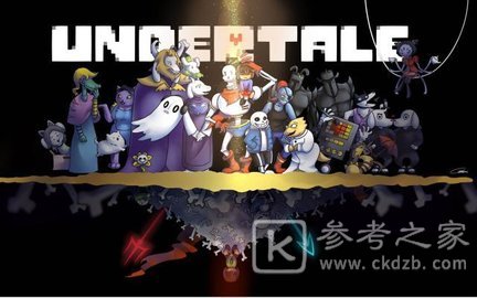inksans模拟器