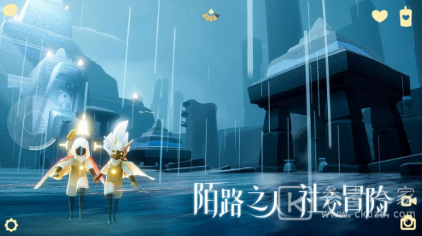 光遇二级斗篷什么时候上线 光遇二级斗篷上线时间说明