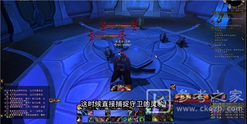 魔兽世界9.0被遗弃的灵豹之核位置介绍 被遗弃的灵豹之核在哪里