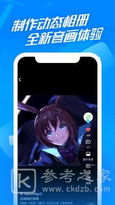 涂檬