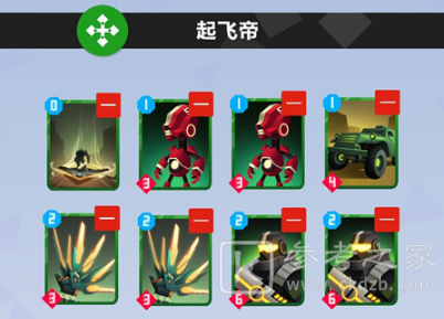 2047起飞帝卡组新手卡组攻略 起飞帝毒瘤卡组玩法