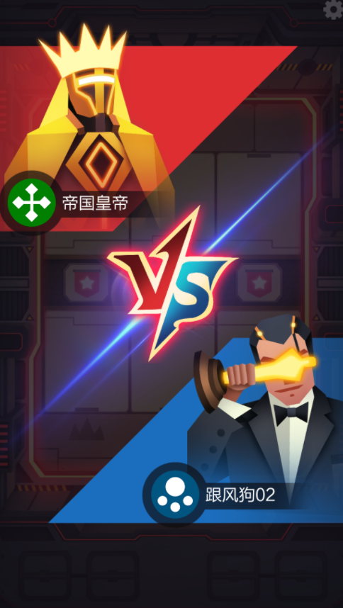 2047截图