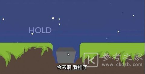 来世模拟器