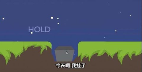 来世模拟器截图
