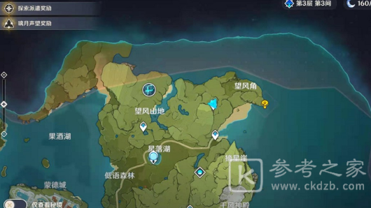 原神猎鹿急送任务做法 猎鹿急送任务流程介绍