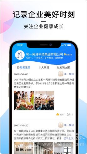 每氪