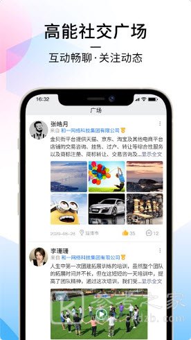 每氪