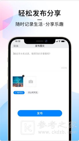 每氪