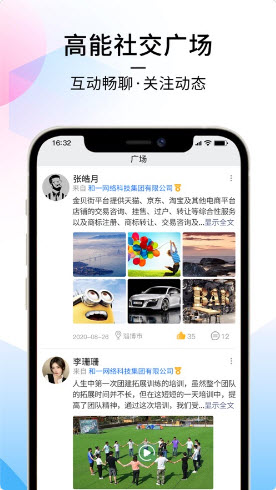 每氪截图