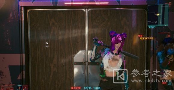 赛博朋克2077开局潜行玩法 开局潜行打法攻略